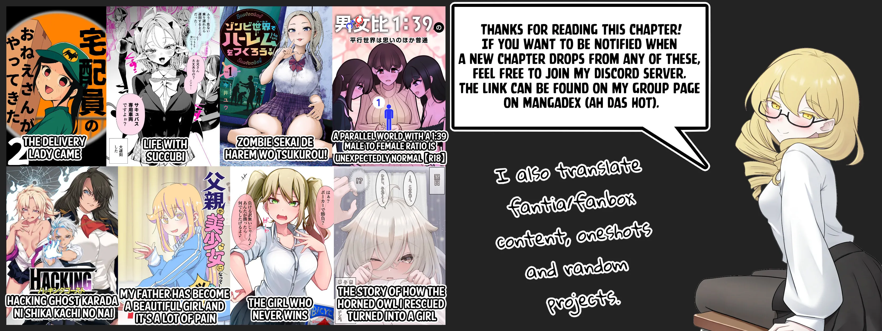 Life with Succubi Chapter 6 page 3 - 