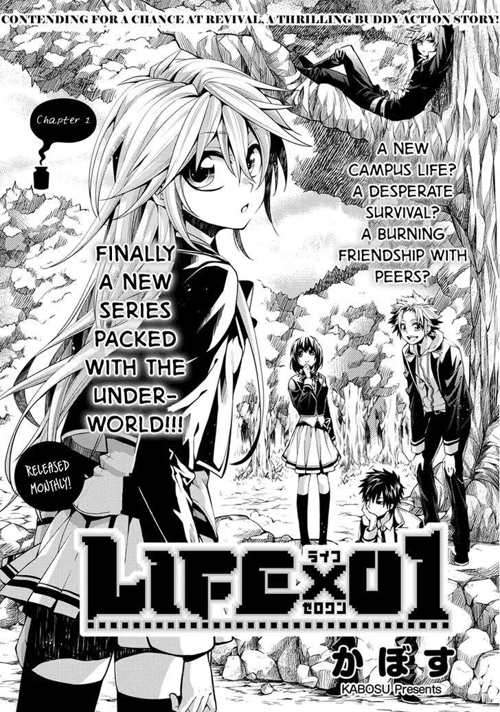 Life x 01 Chapter 1 page 2 - 