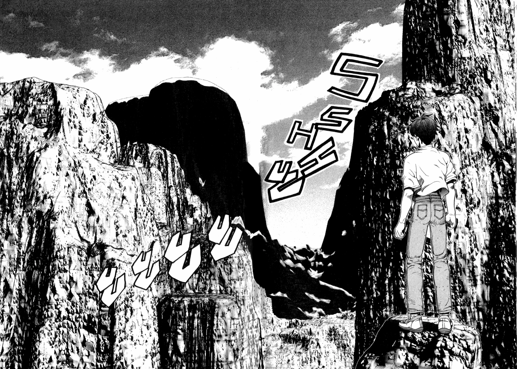 Life x 01 Chapter 11 page 14 - 