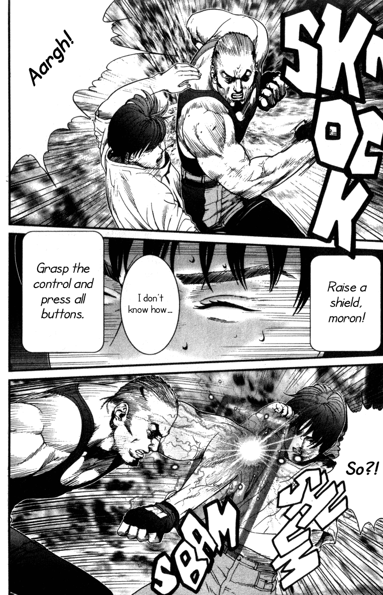Life x 01 Chapter 12 page 12 - 