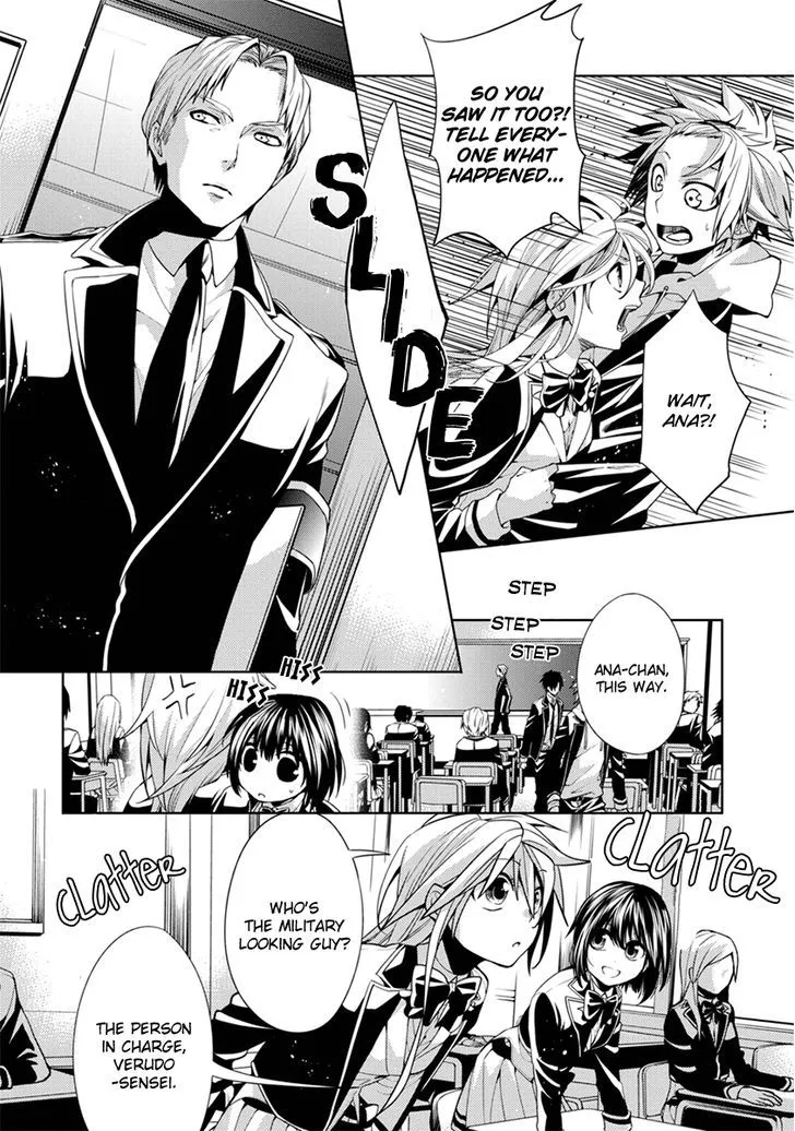 Life x 01 Chapter 2 page 12 - 