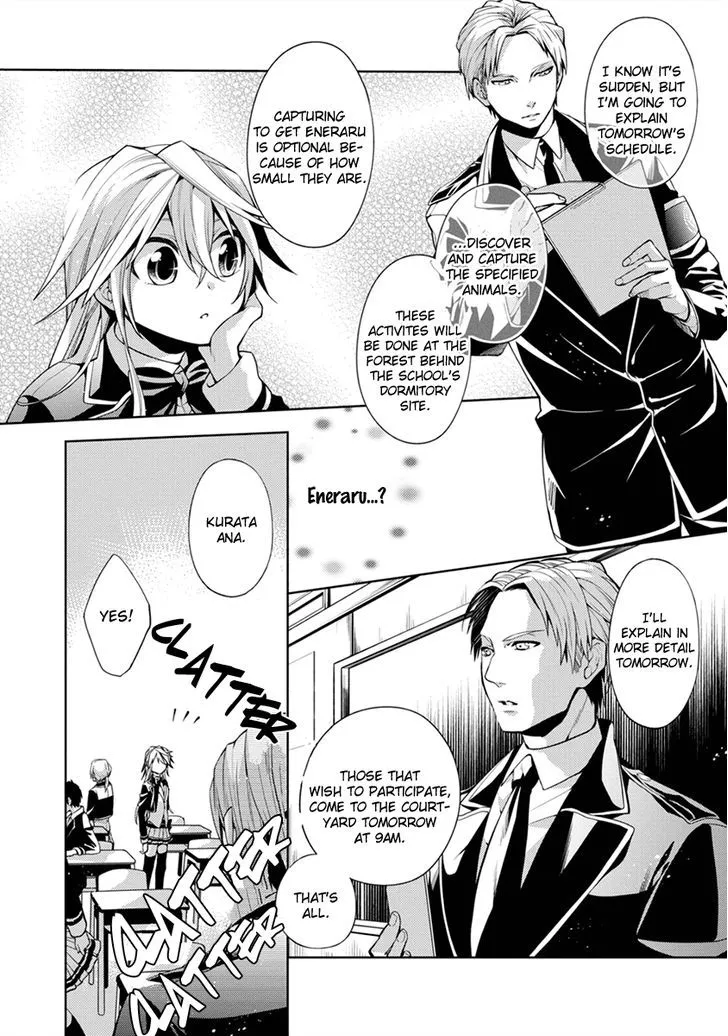 Life x 01 Chapter 2 page 13 - 
