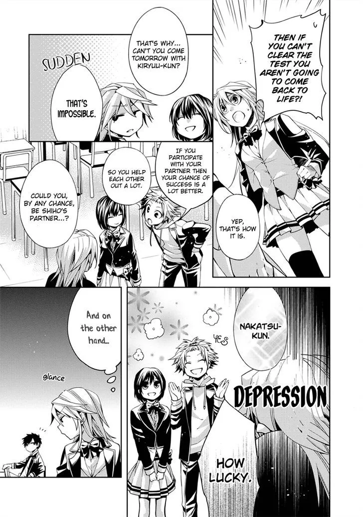 Life x 01 Chapter 2 page 22 - 