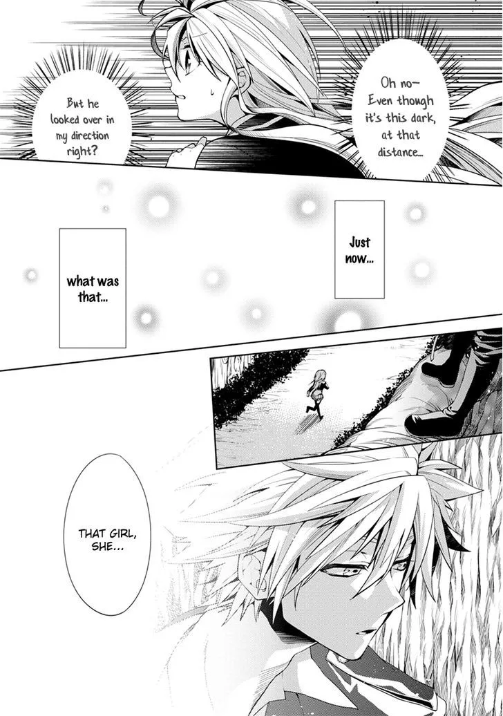 Life x 01 Chapter 2 page 4 - 
