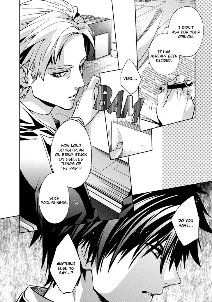 Life x 01 Chapter 3 page 15 - 