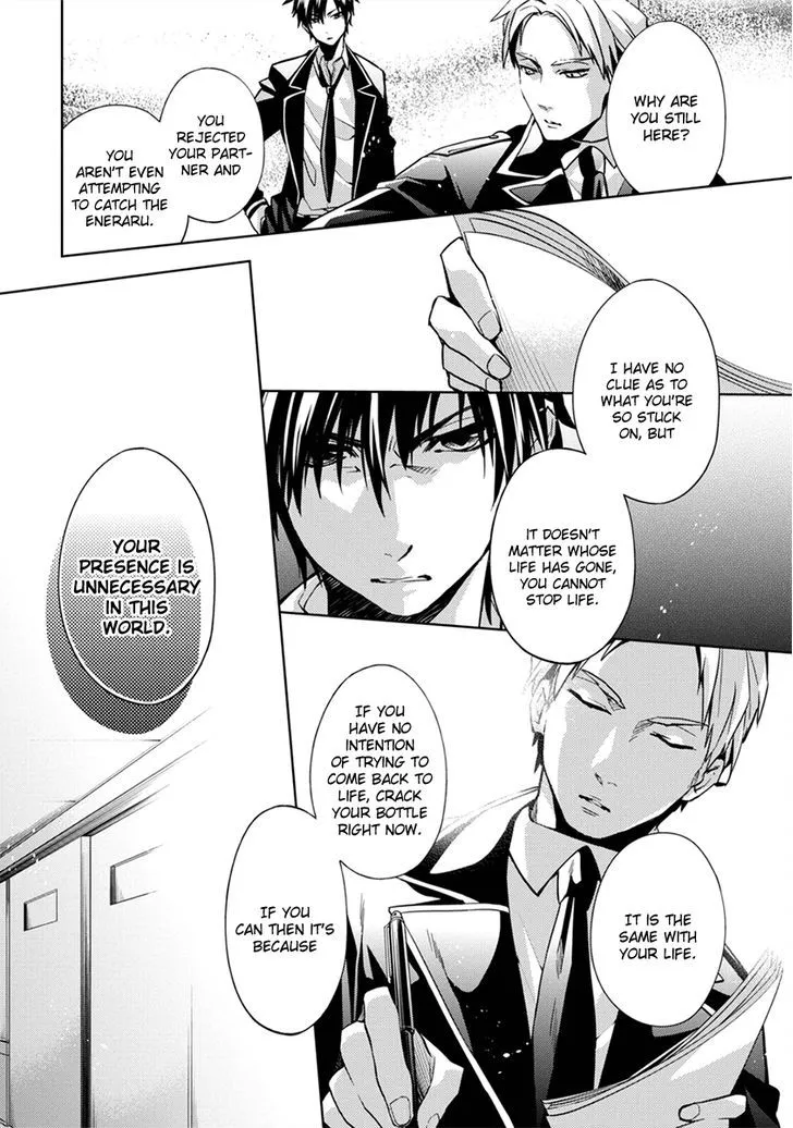 Life x 01 Chapter 3 page 16 - 