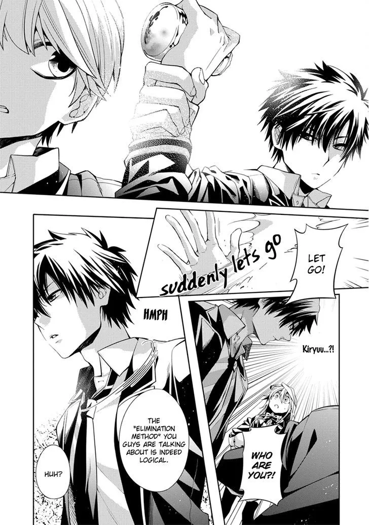 Life x 01 Chapter 3 page 19 - 
