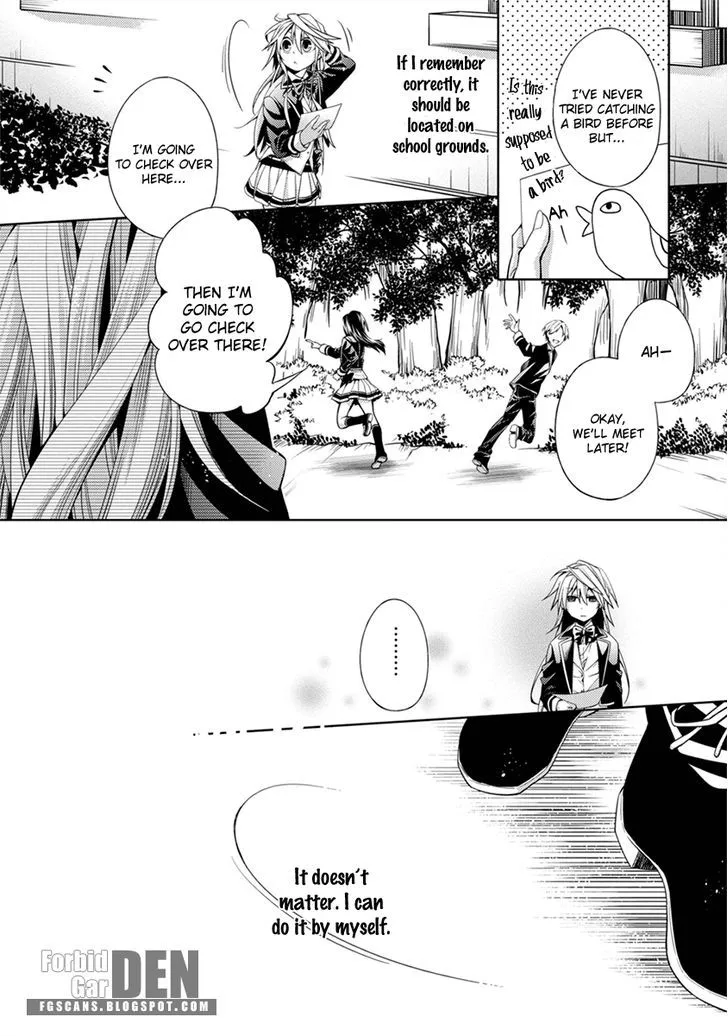 Life x 01 Chapter 3 page 5 - 