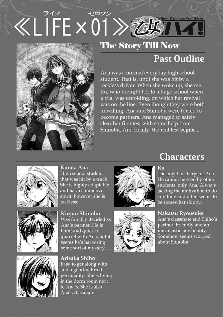 Life x 01 Chapter 4 page 2 - 