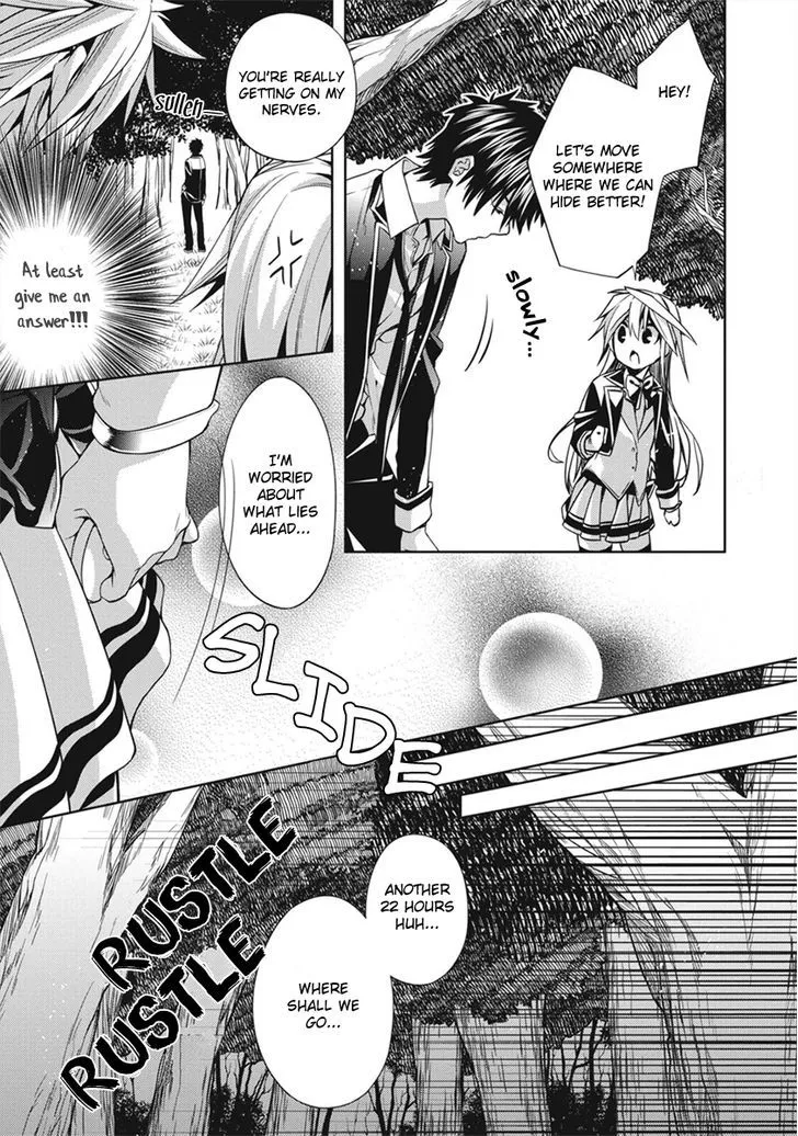 Life x 01 Chapter 4 page 15 - 
