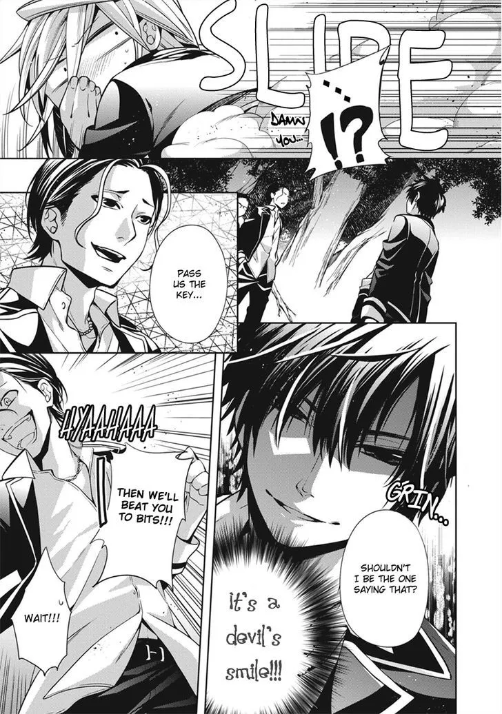 Life x 01 Chapter 4 page 17 - 