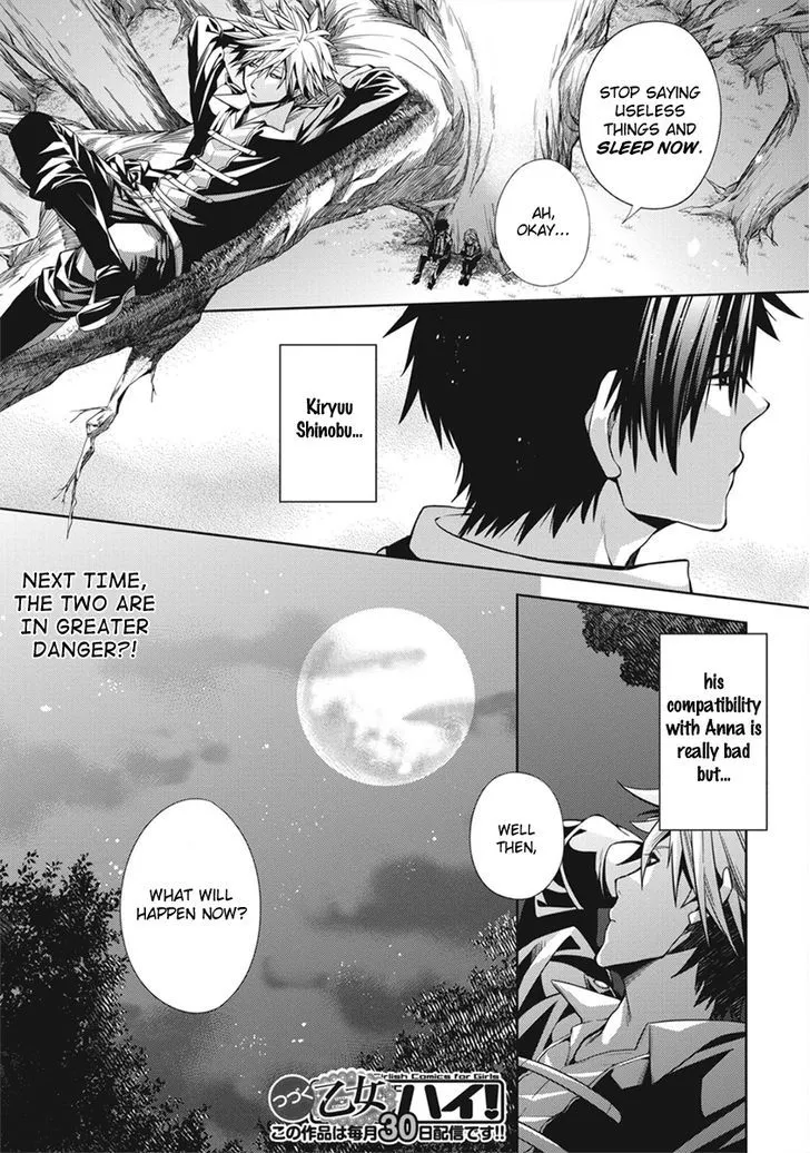 Life x 01 Chapter 4 page 28 - 