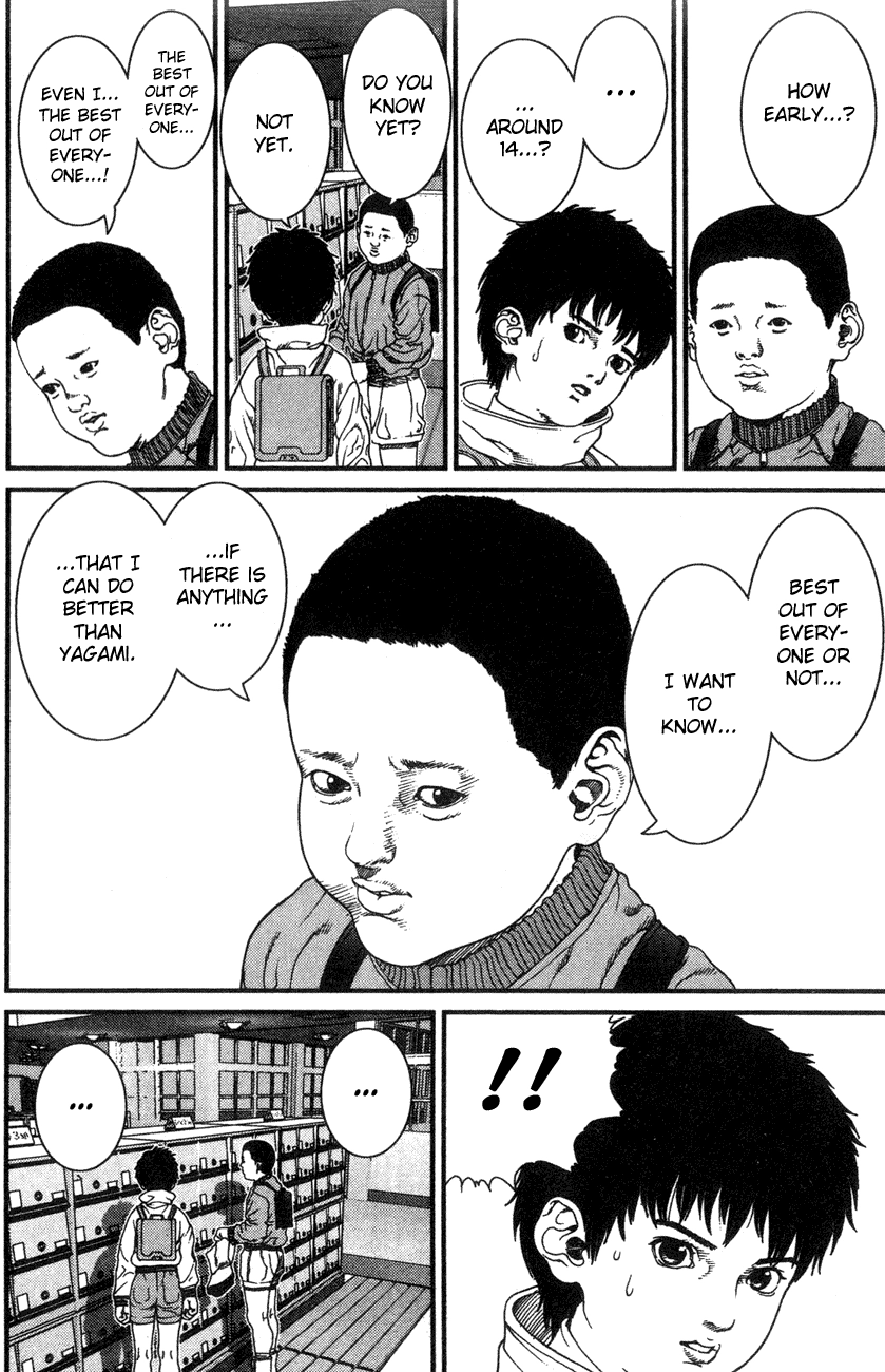 Life x 01 Chapter 6 page 4 - 