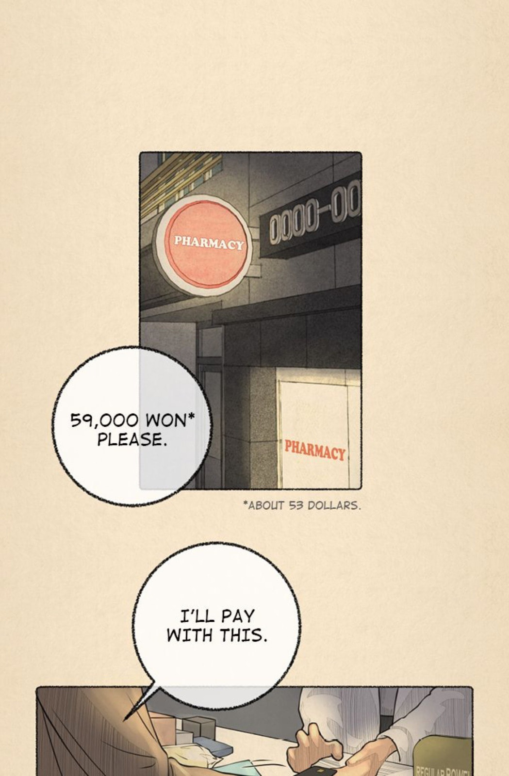 Read Lifeless Man chapter 14 image 26 on Lezhin