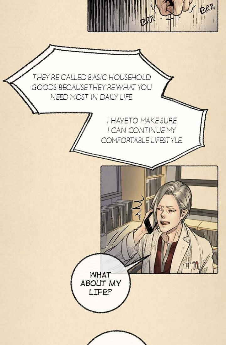 Read Lifeless Man chapter 11 image 14 on Lezhin
