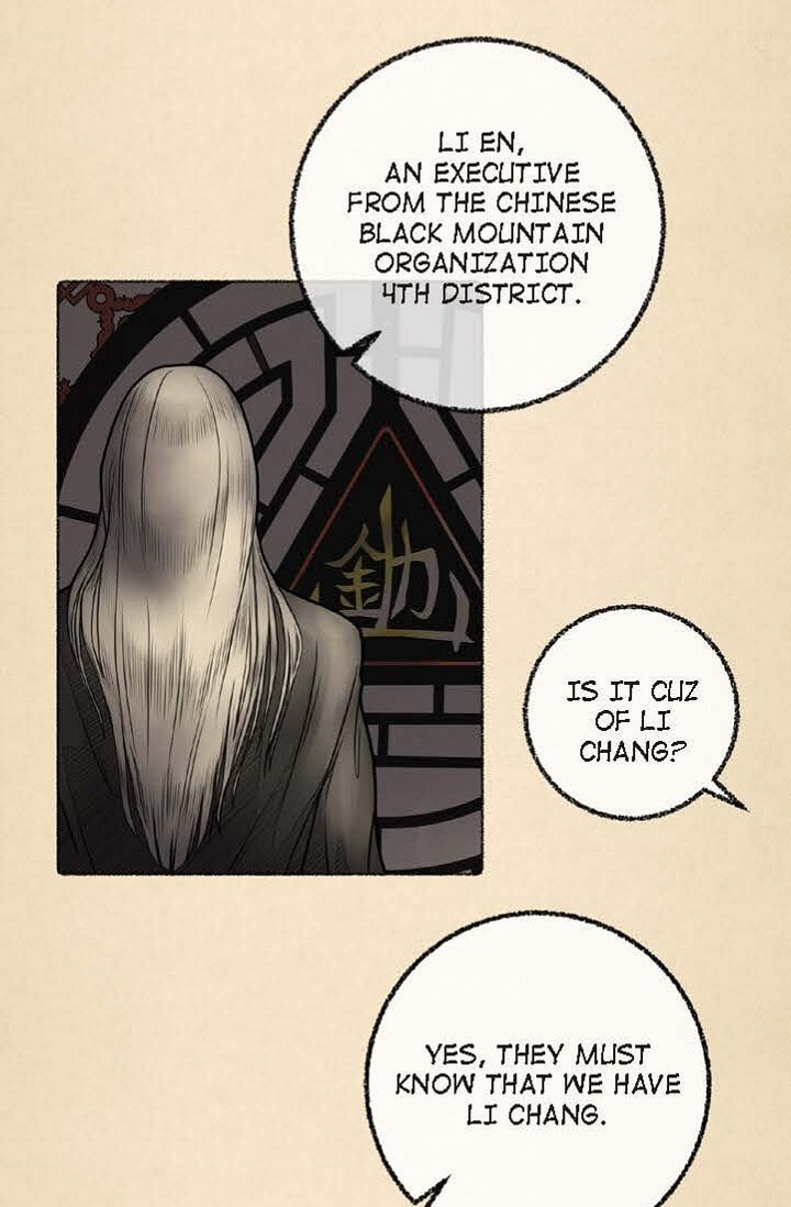 Read Lifeless Man chapter 11 image 22 on Lezhin