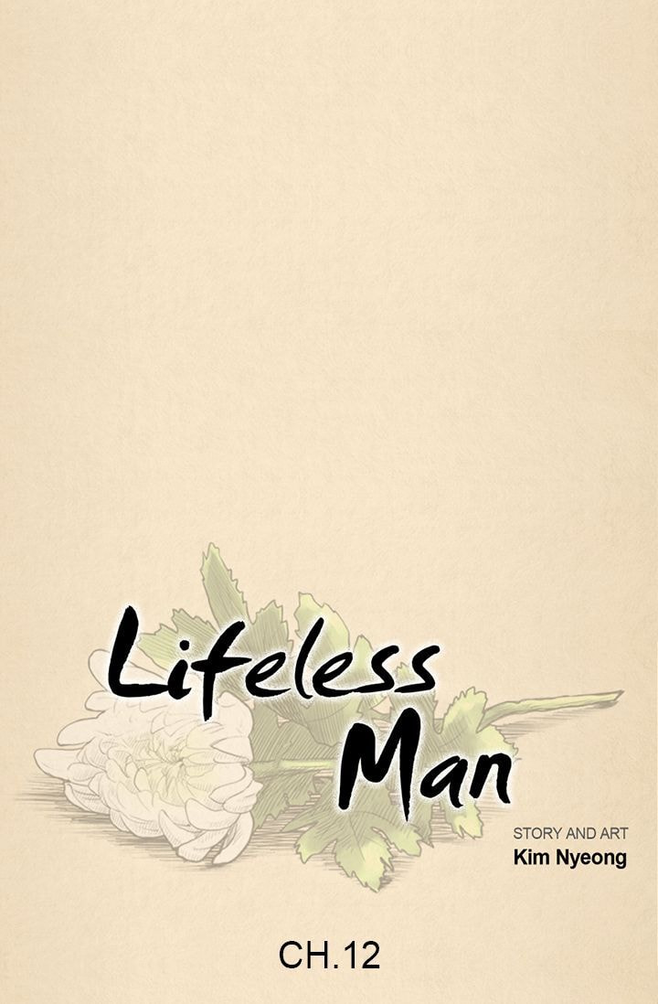 Read Lifeless Man chapter 12 image 11 on Lezhin