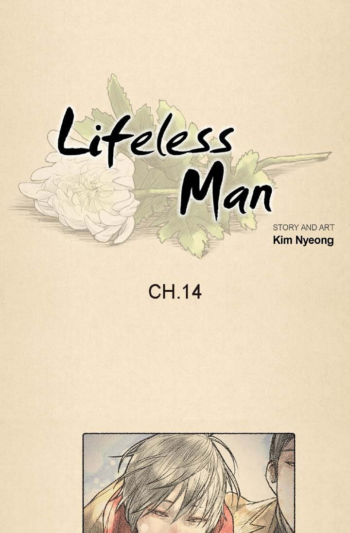 Read Lifeless Man chapter 14 image 11 on Lezhin