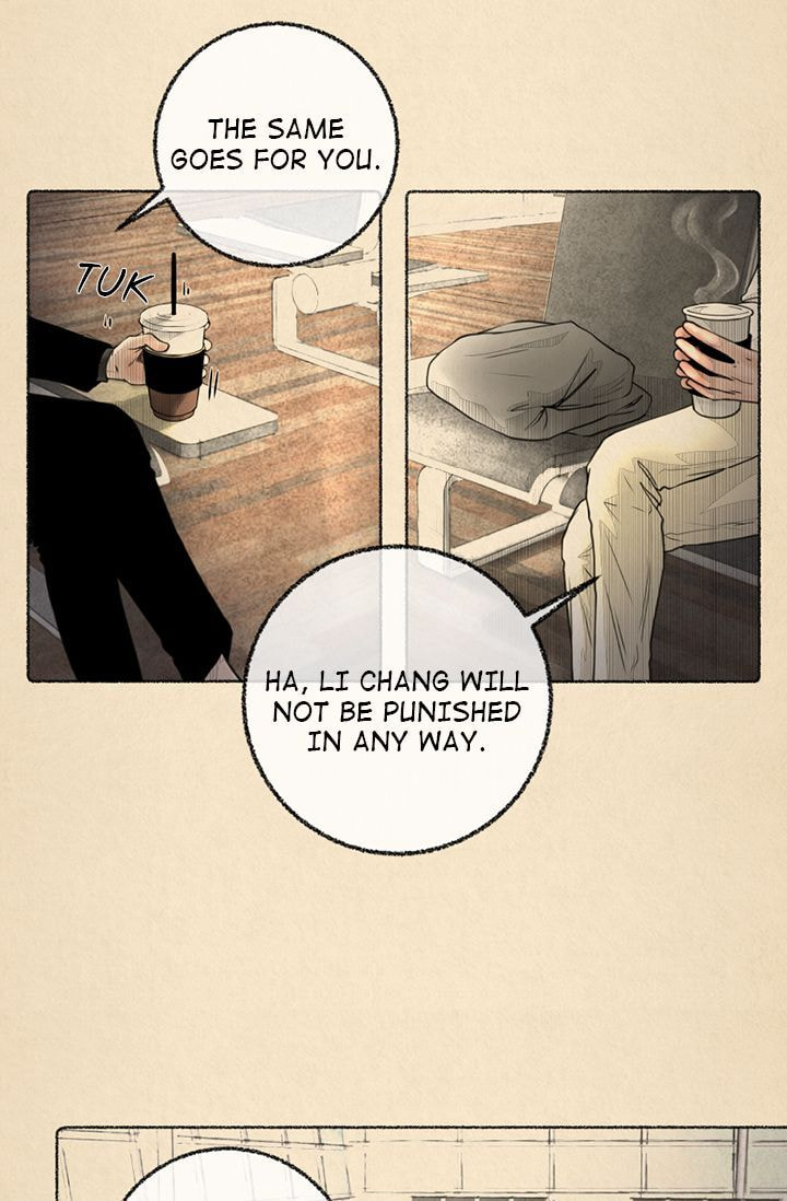 Read Lifeless Man chapter 18 image 4 on Lezhin