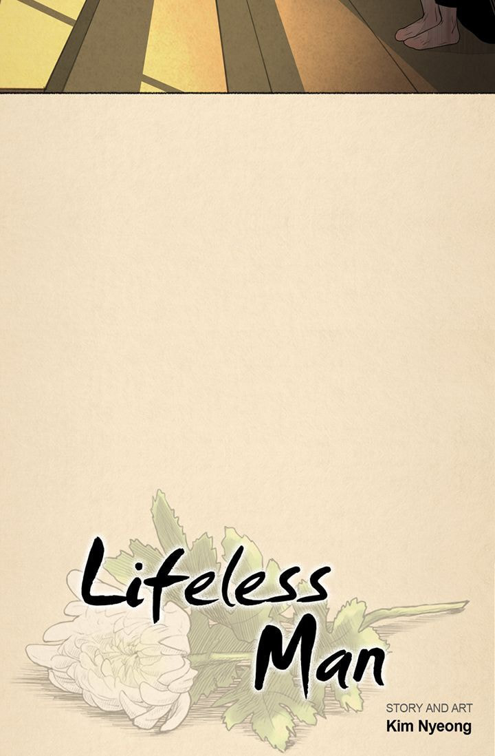Read Lifeless Man chapter 19 image 10 on Lezhin