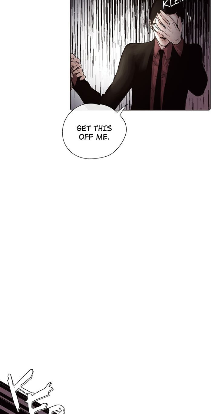 Read Lifeless Man chapter 23.1 image 14 on Lezhin
