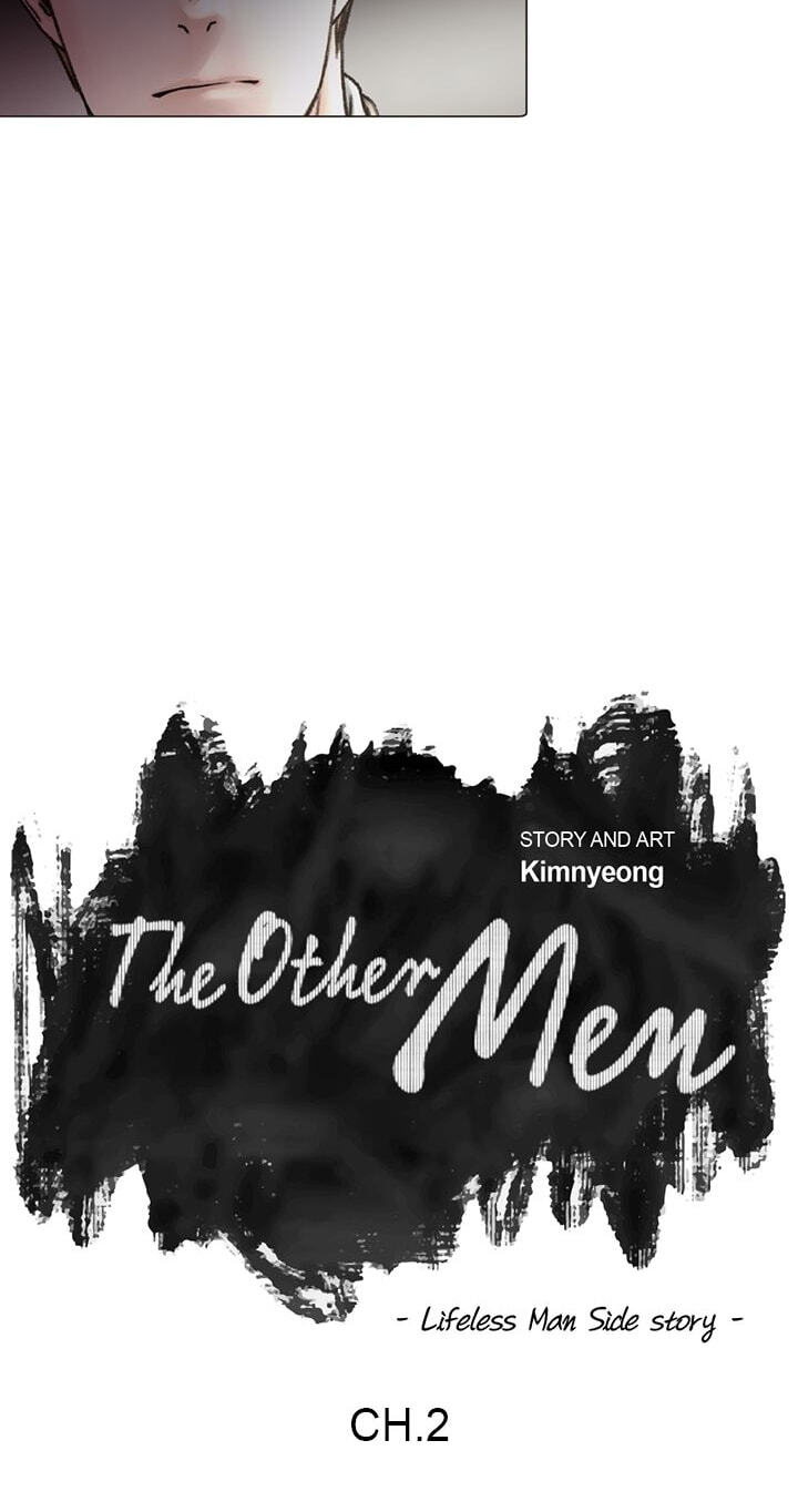 Read Lifeless Man chapter 23.2 image 4 on Lezhin