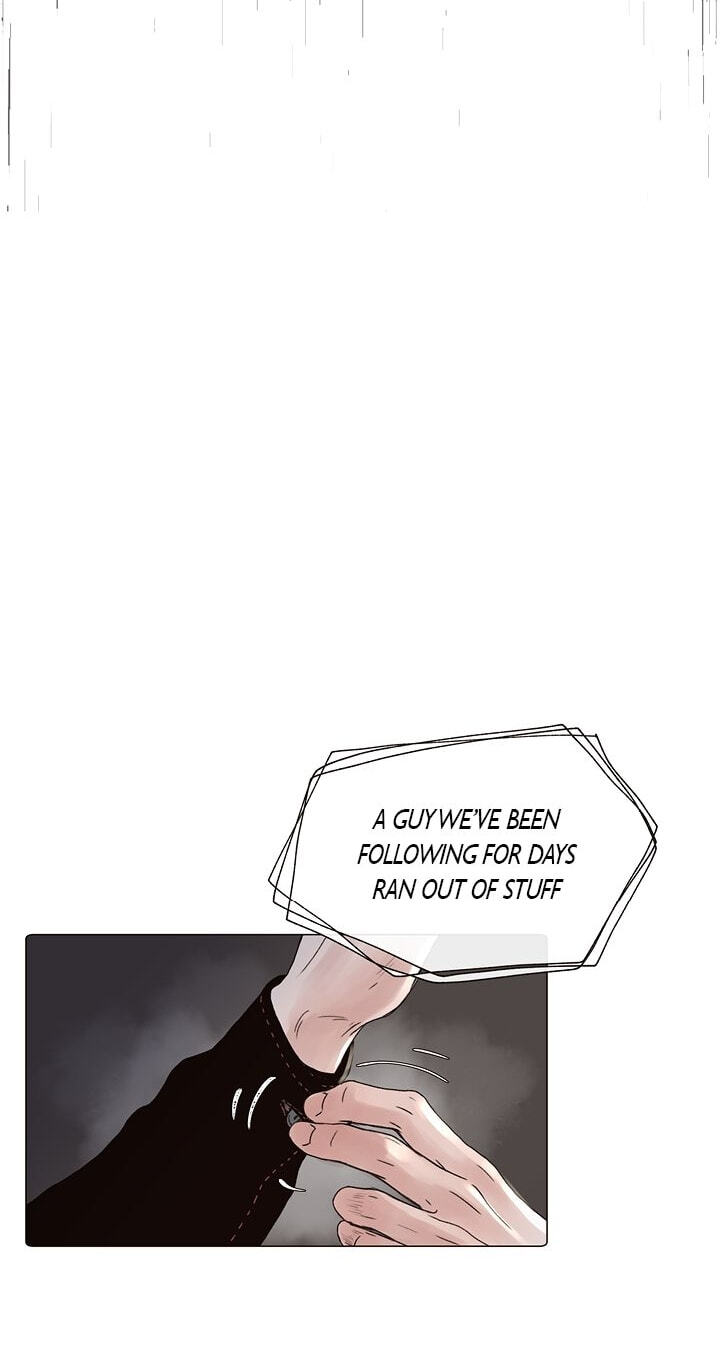 Read Lifeless Man chapter 23.6 image 30 on Lezhin