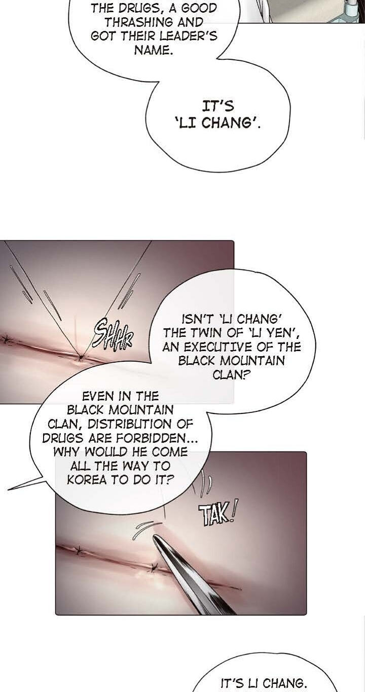 Read Lifeless Man chapter 23.8 image 7 on Lezhin