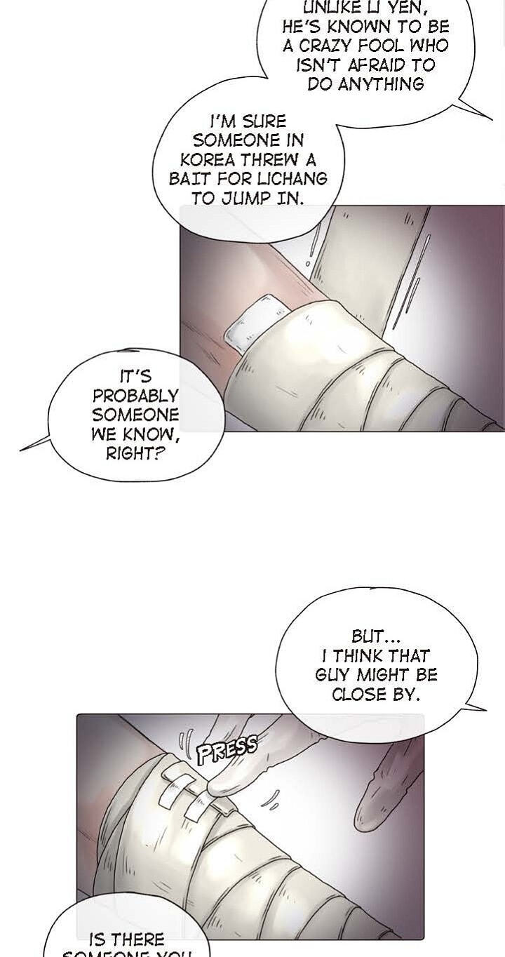 Read Lifeless Man chapter 23.8 image 8 on Lezhin
