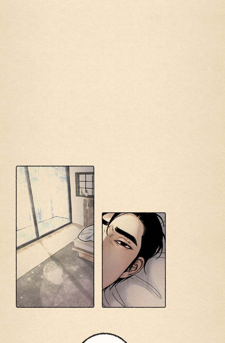 Read Lifeless Man chapter 23 image 27 on Lezhin