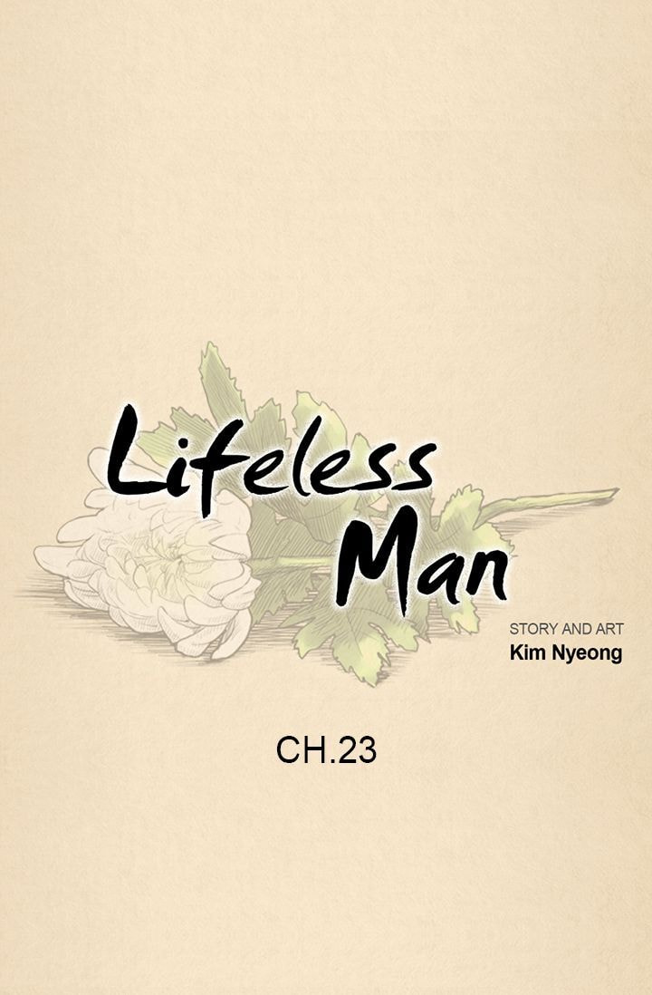 Read Lifeless Man chapter 23 image 5 on Lezhin