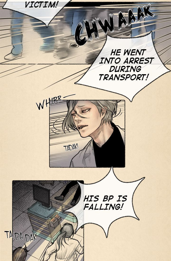 Read Lifeless Man chapter 5 image 13 on Lezhin