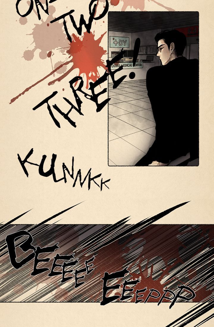 Read Lifeless Man chapter 9 image 15 on Lezhin