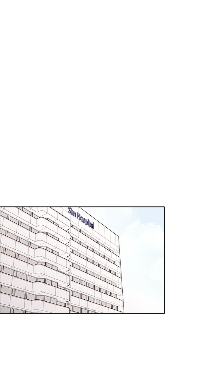 Read Lifesaving Romance chapter 2 image 4 on Lezhin
