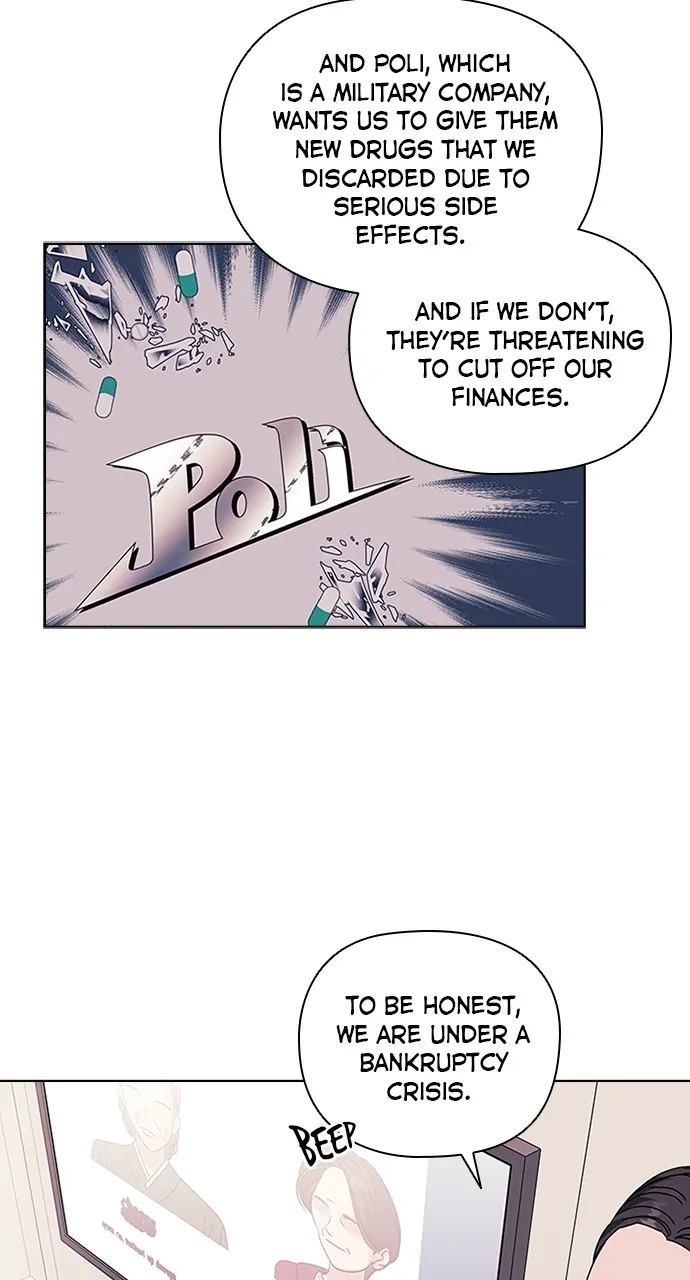 Read Lifesaving Romance chapter 4 image 23 on Lezhin