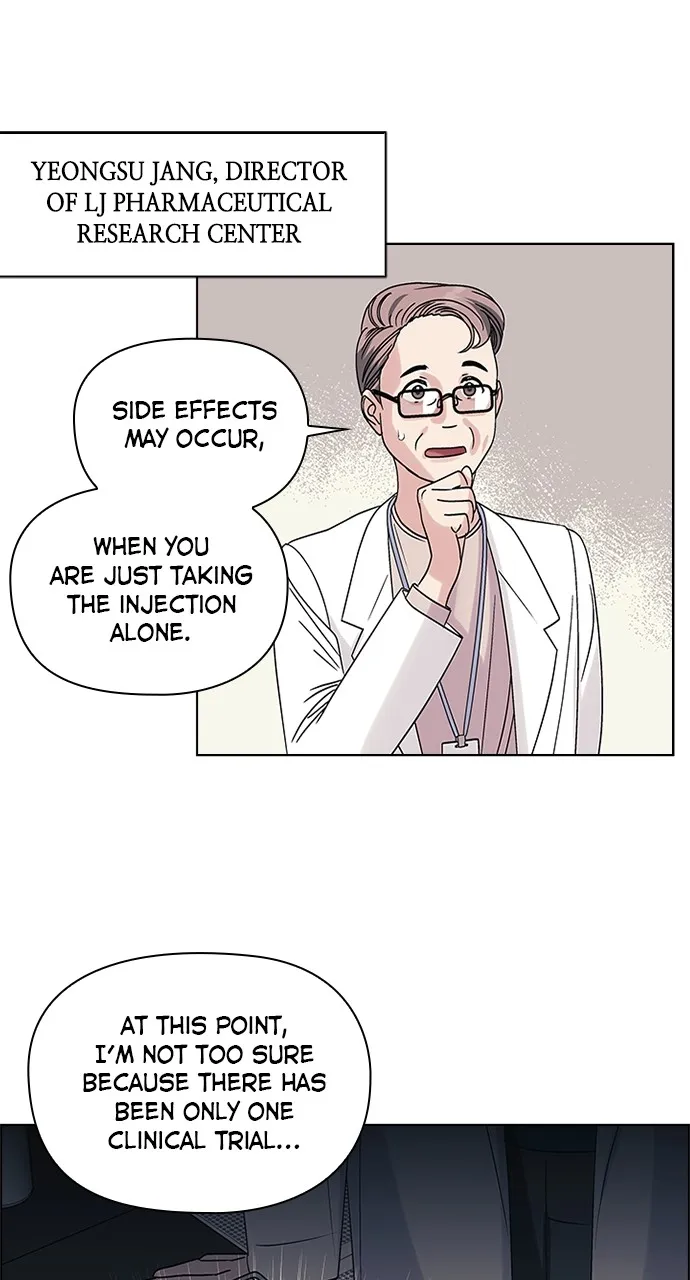 Read Lifesaving Romance chapter 7 image 1 on Lezhin