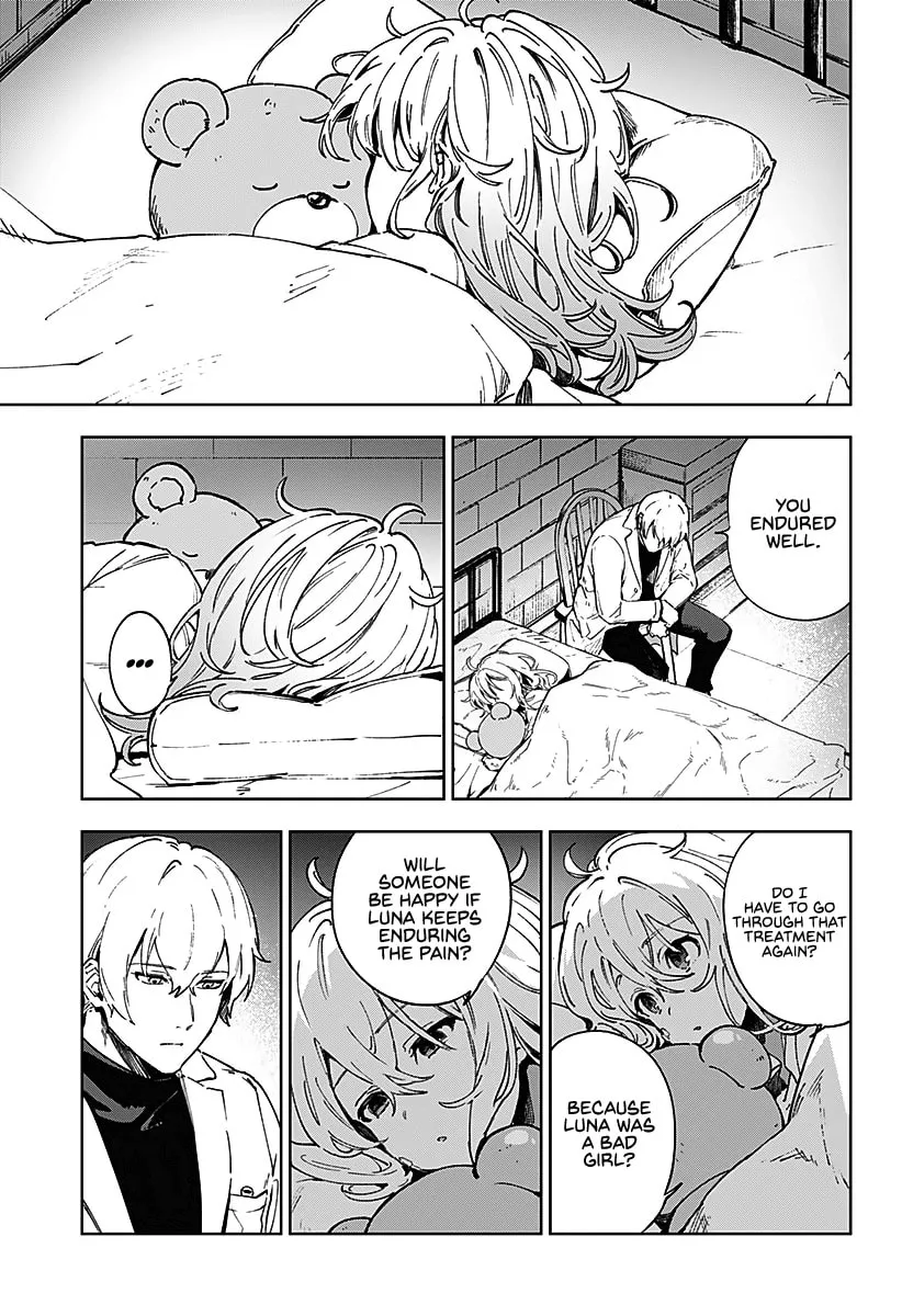 Read Light Again chapter 1 image 27 on Lezhin