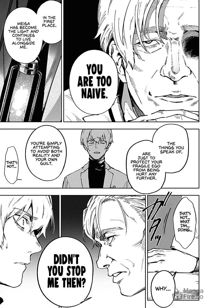 Read Light Again chapter 1 image 35 on Lezhin
