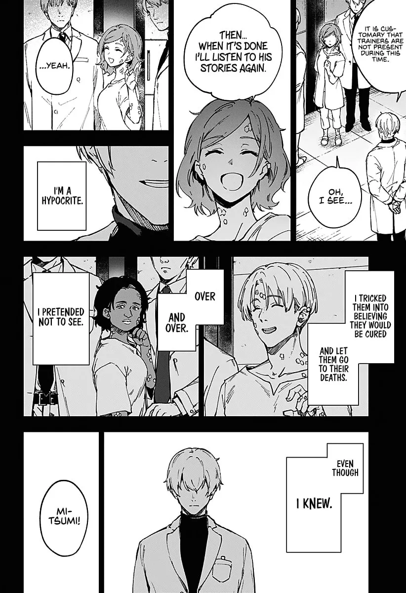 Read Light Again chapter 1 image 42 on Lezhin