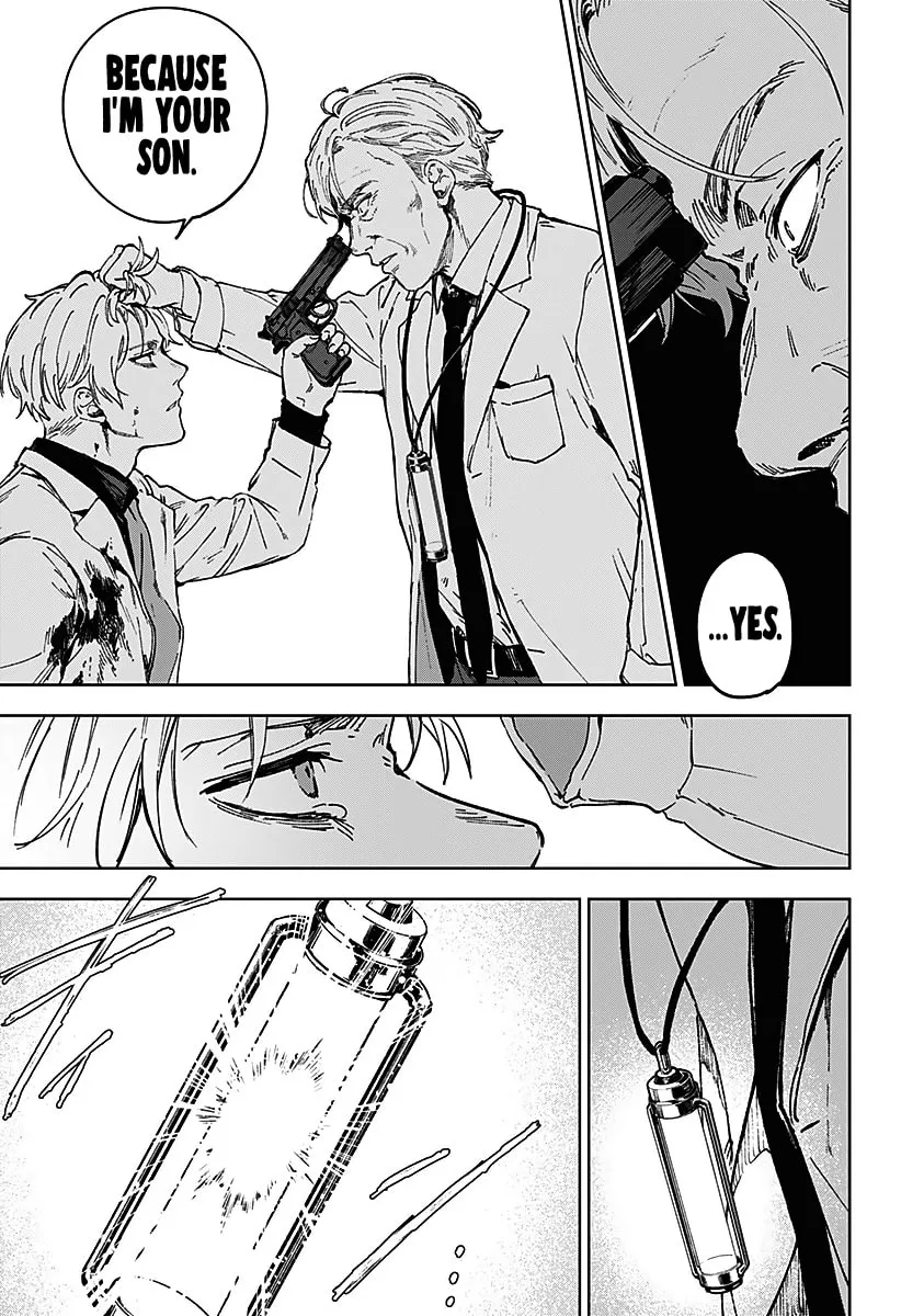 Read Light Again chapter 1 image 55 on Lezhin