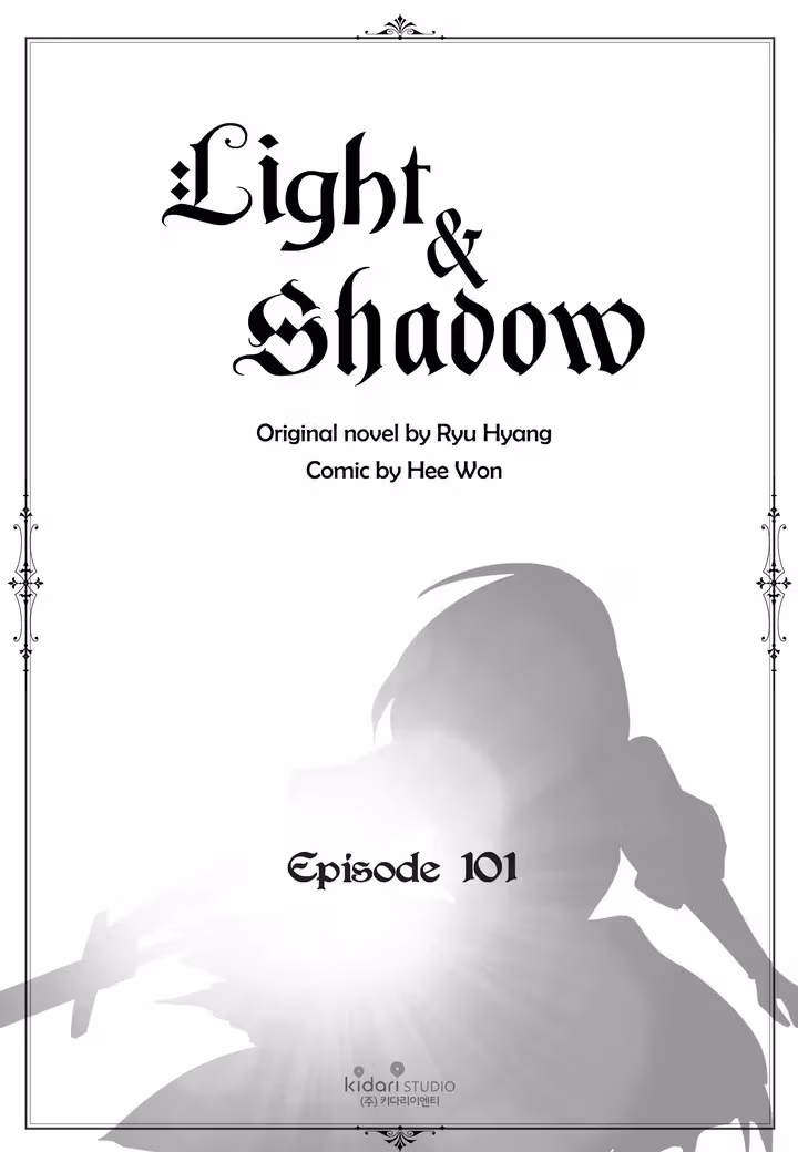 Read Light and Shadow chapter 101 image 1 on Lezhin