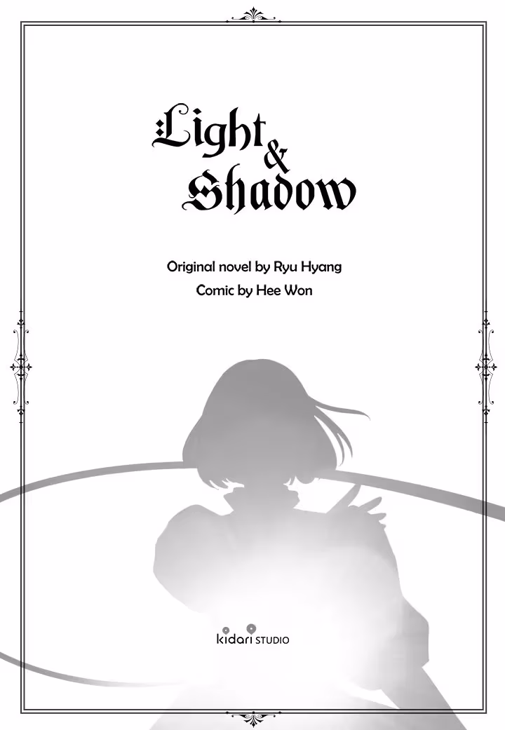 Read Light and Shadow chapter 103 image 16 on Lezhin