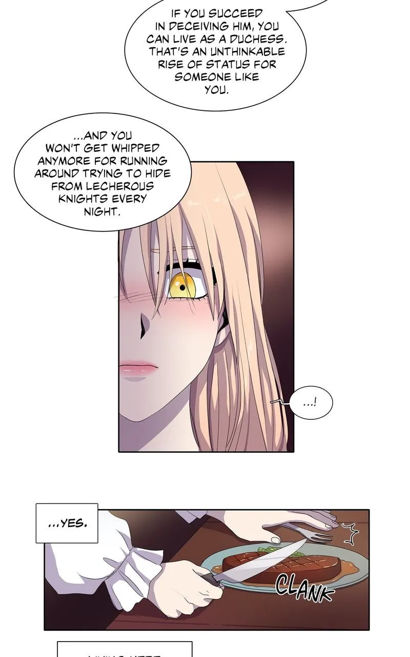 Read Light and Shadow chapter 2 image 5 on Lezhin