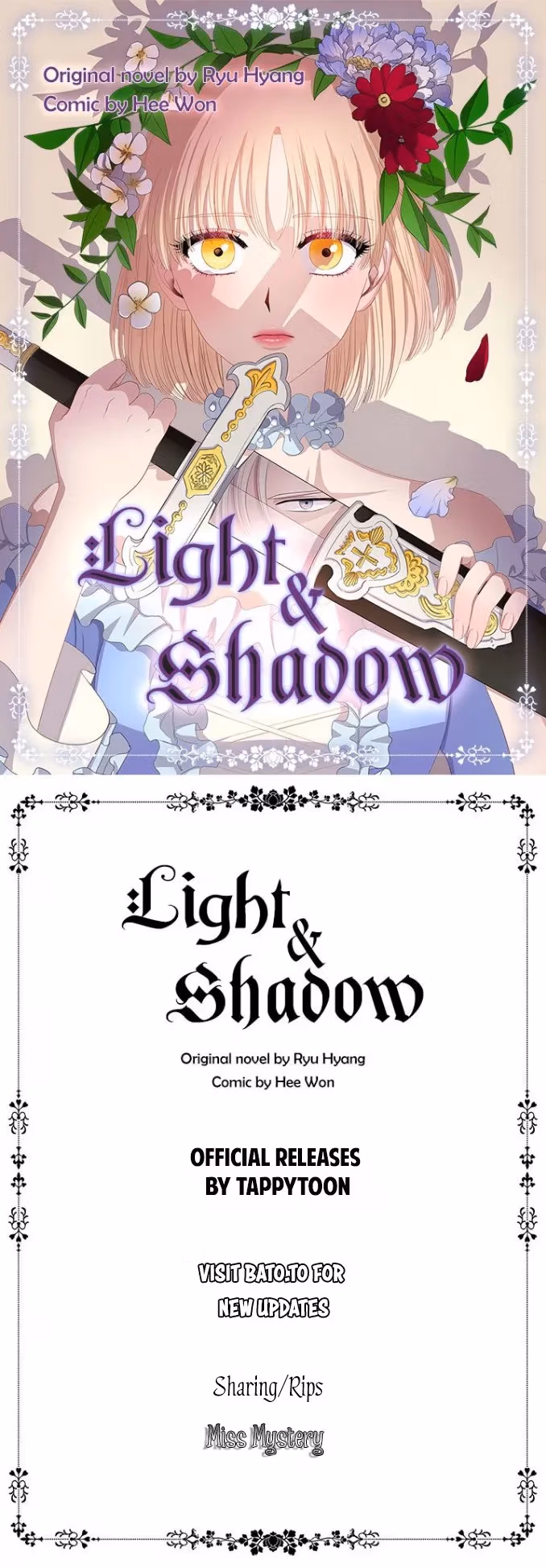 Read Light and Shadow chapter 56 image 1 on Lezhin