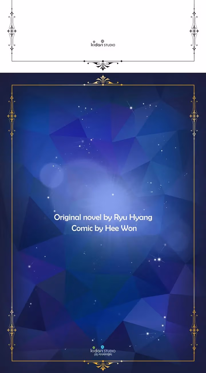 Read Light and Shadow chapter 70 image 9 on Lezhin
