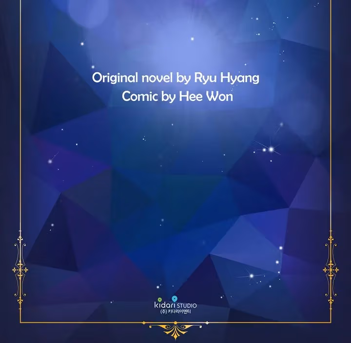 Read Light and Shadow chapter 72 image 9 on Lezhin