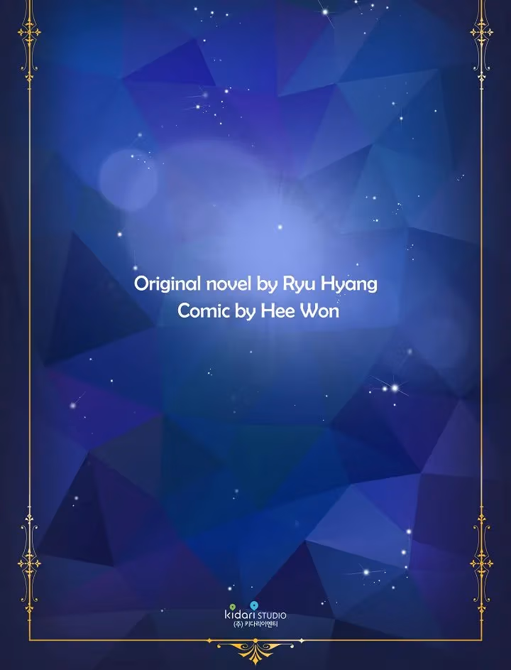 Read Light and Shadow chapter 75 image 9 on Lezhin