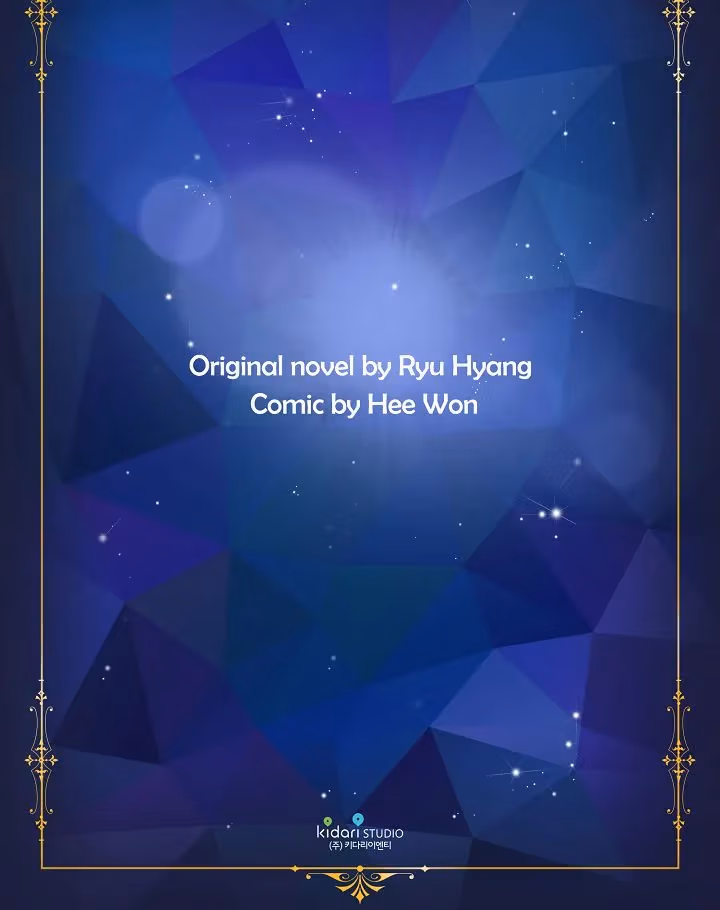 Read Light and Shadow chapter 76 image 9 on Lezhin