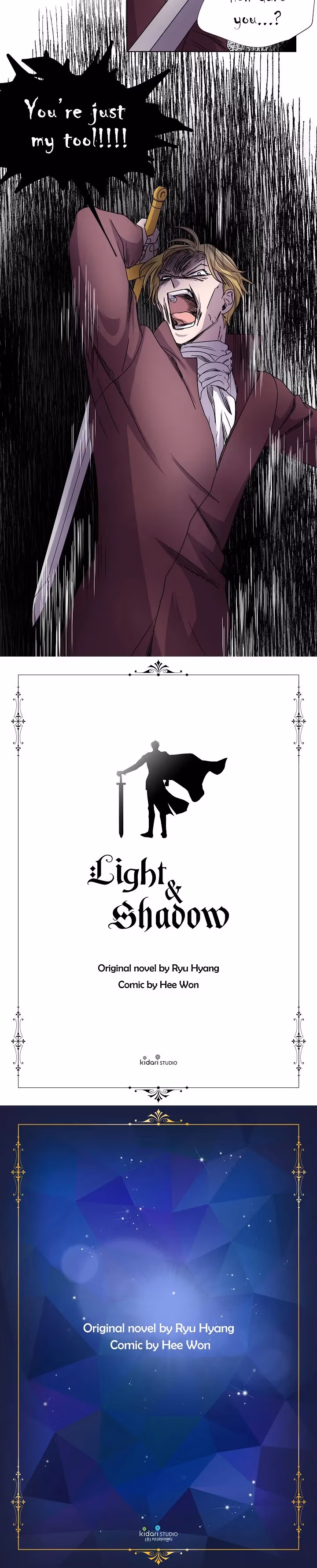 Read Light and Shadow chapter 77 image 7 on Lezhin