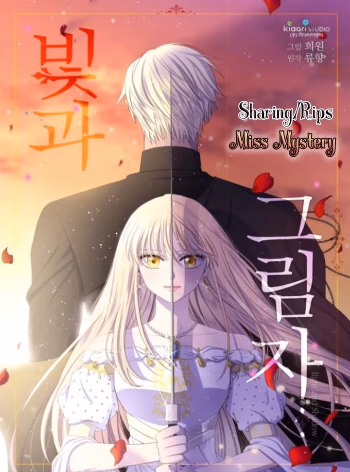 Read Light and Shadow chapter 78 image 1 on Lezhin